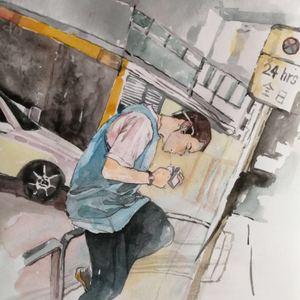 沉