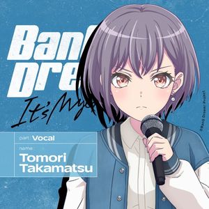 影色舞（中文版）