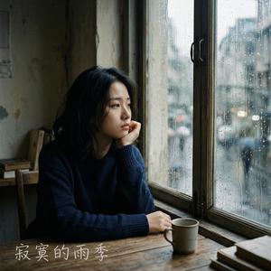 她慢慢变成更好的自己