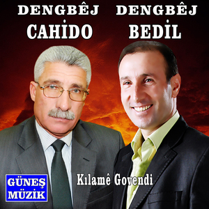 Kılamê Govendi