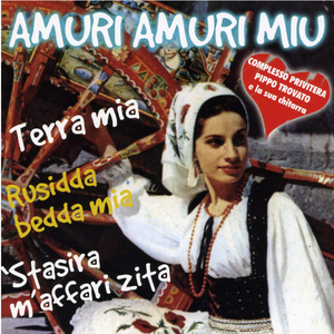 Sturnillata dispittusa