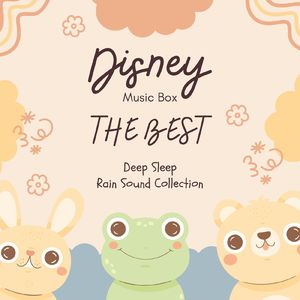 口笛ふいて働こう-雨音とディズニー- (Cover) [ディズニー映画「白雪姫」]