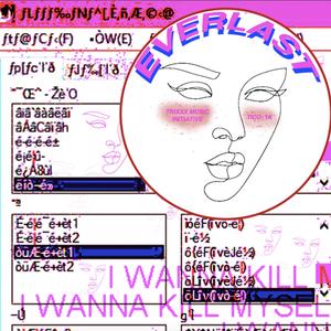 EverLast (feat. Tico_1k) (TRIXXX REMIX)