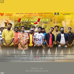 Natpu Than Naaliki