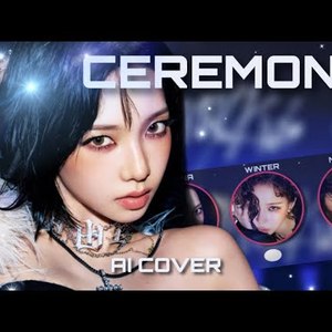 AI AESPA CEREMONY
