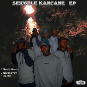 iPAPER (feat. INK_MuziQ & 2wo Ka'millions)