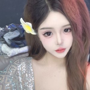 转账或娶你