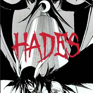 HADES.(Prod.DaveBeat)