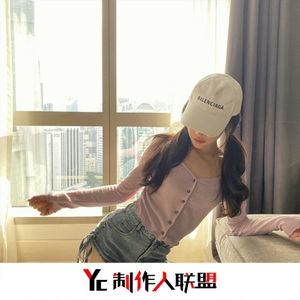 弟兄们上任鹅城