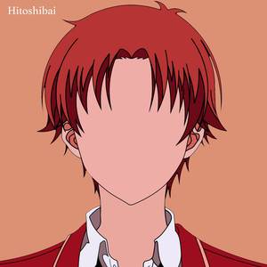 Hitoshibai (From "Classroom of the Elite") (Lofi)