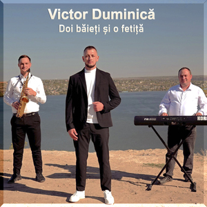 Doi băieți și o fetiță