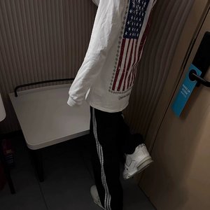孤独
