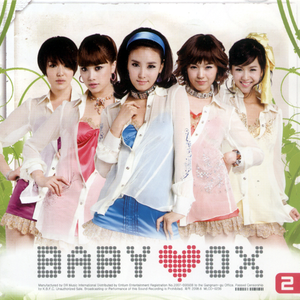 Never Say Good Bye (China Ver.)