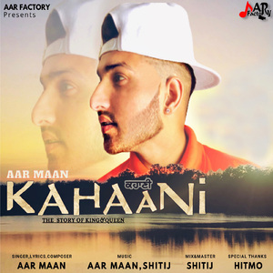 Kahaani