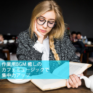 モノクロの思い