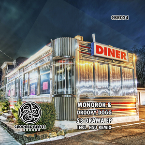 53 Drama (Hsu Remix)