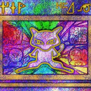 9 (5)