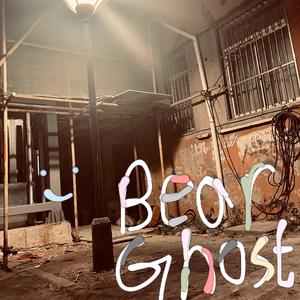 NeverForU[ProdByRaspo]