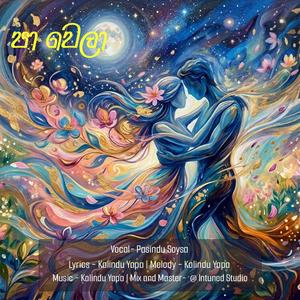 Paa Wela (feat. Pasindu Soysa)