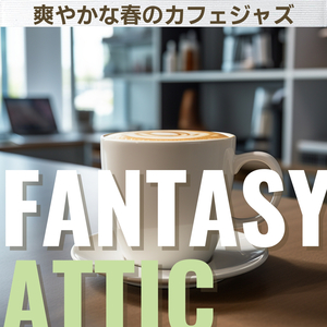 A Good Place to Think (Key Gb Ver.)