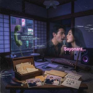 Sayonara (Trip Hop · Japanese Noir)
