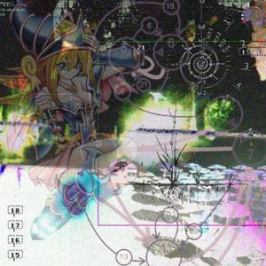 microplastic infused baby