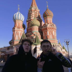 ВЫПАЛО РЕБРО!