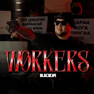 Workers