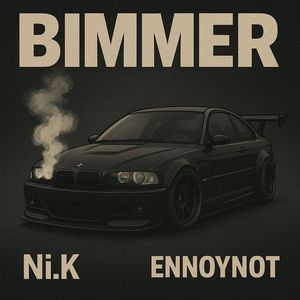 Bimmer