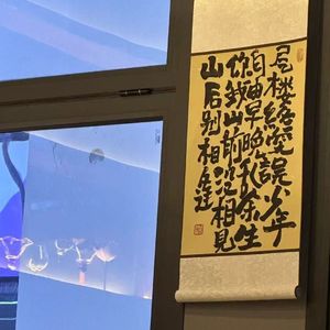 找一颗星只为了你命名