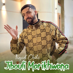 Jibouli Marikhwana