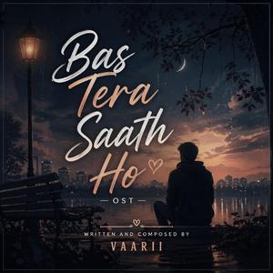 Bas Tera Saath Ho