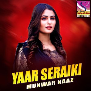 Yaar Seraiki