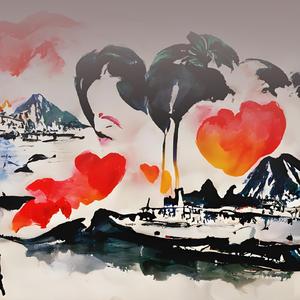 MALAM BERSAMAMU DULU (Cover)