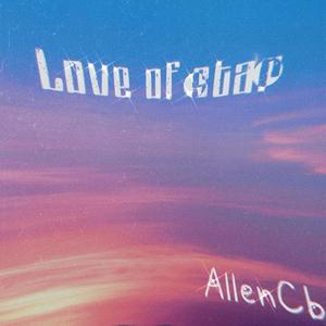 Love of star（prod.GodSun）