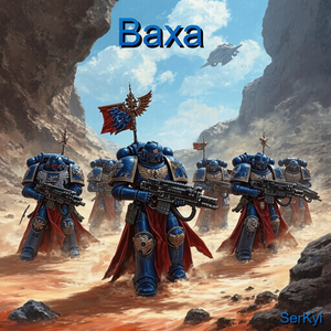 Ваха