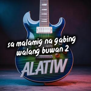 Sa malamig na gabing walang buwan 2