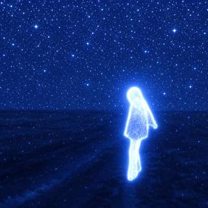 SOUL