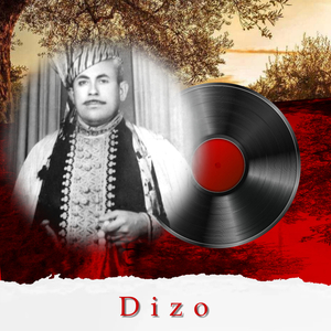 Dizo