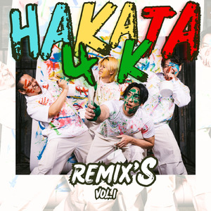 WAKASE (Remix)