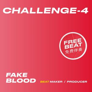 [FREE]'CHALLENGE-3' 100 BPM