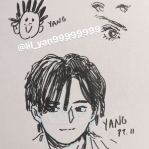 I LOVE YOU(Prod,Young Taylor X Polar)