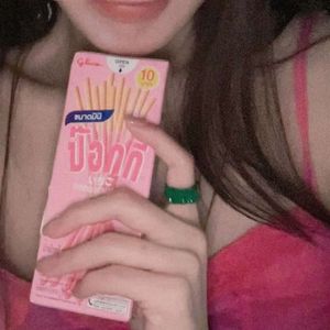 阴天傍晚和你看落日