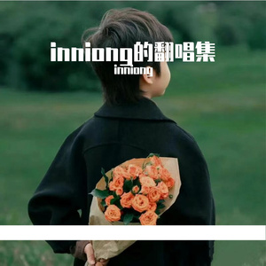 左肩