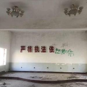 I Know You Know I Love You