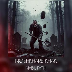 Noshkhare Khak