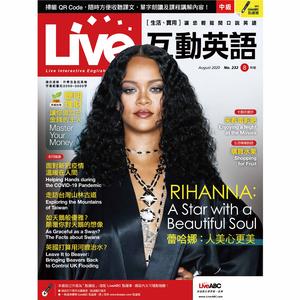 大師名作選：黃色油漆 (1)