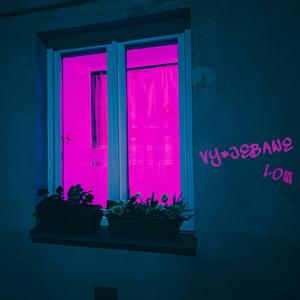 Vyjebaně low