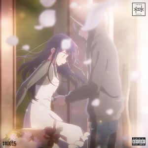 i don't wanna see you...