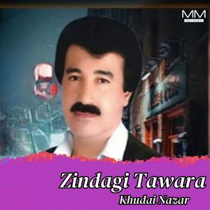 Zindagi Intezar
